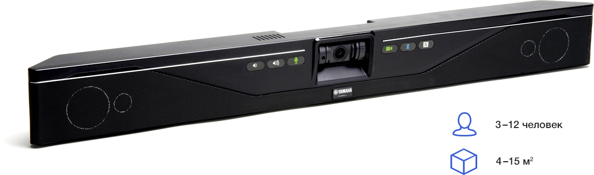 Yamaha CS 700AV