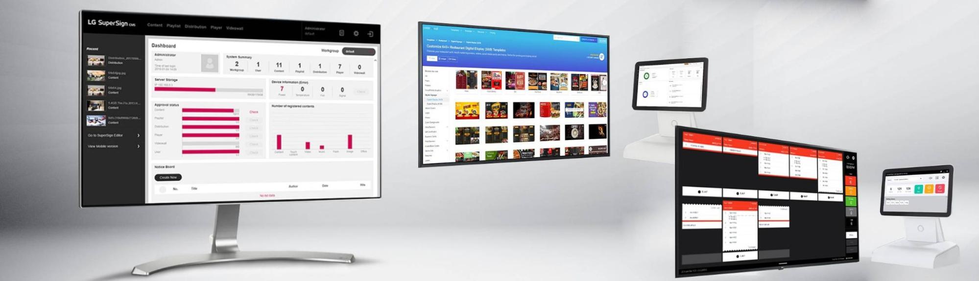 профессиональные дисплеи LG