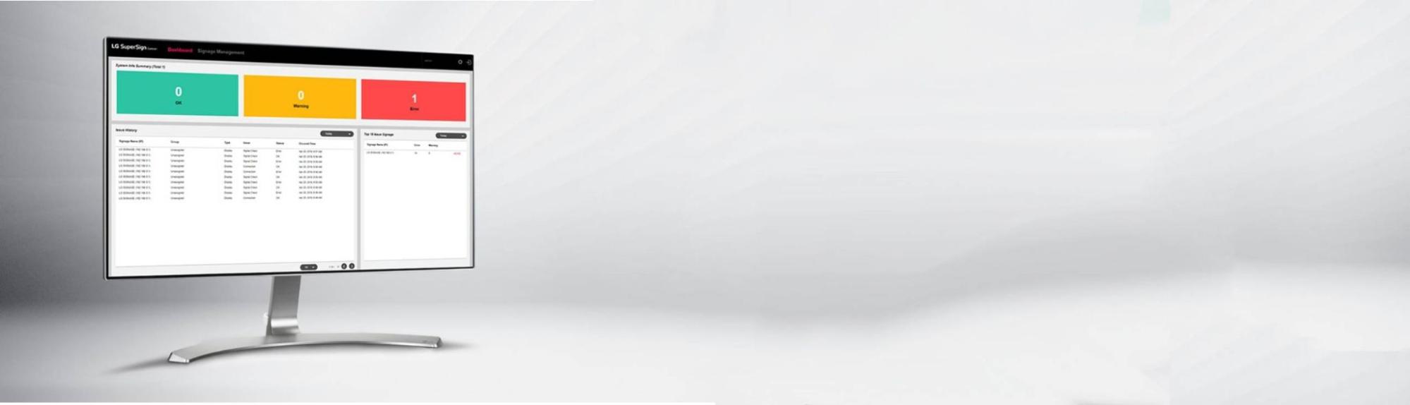 LG для бизнеса