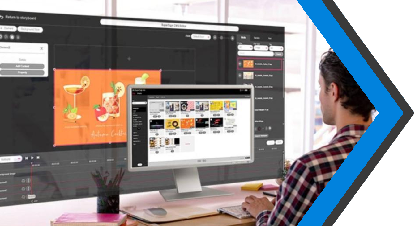 Digital Signage LG